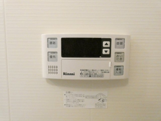 【その他設備】