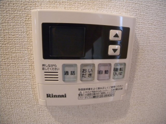 【その他設備】