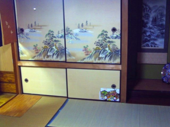 【和室】