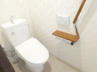 【トイレ】