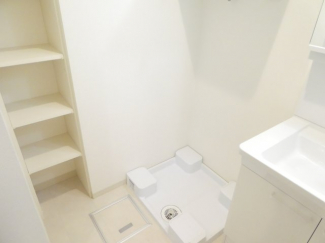 【その他設備】