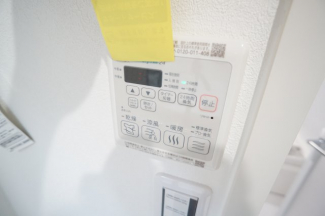 【その他設備】