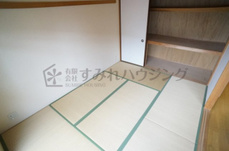 【その他】