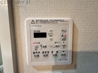 暖房機能があるため、冬場でも温かい浴室で入浴でき、乾燥機能があるため、水気を素早く取り除けます。また、換気機能があるため、湿気を素早く排出してカビや雑菌の発生を防ぐことができます。