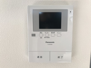 プラージュ打出小槌の画像