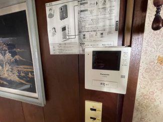 【セキュリティ】