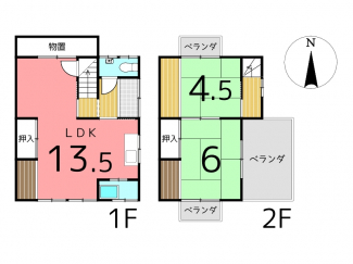 【間取り】