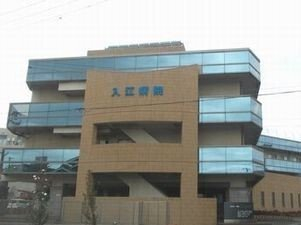 入江病院まで400m