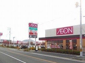 イオンまで1000m