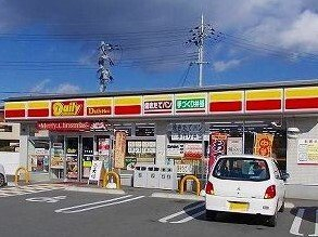 デイリーヤマザキまで210m