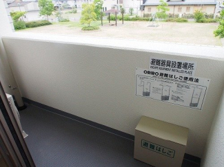 バルコニーからの眺めを楽しみながら食事をしませんか