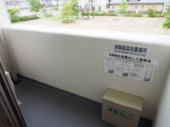 バルコニーからの眺めを楽しみながら食事をしませんか