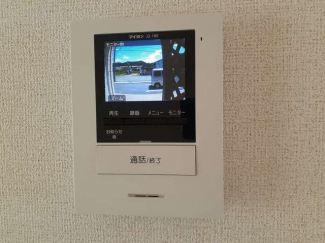 【その他】
