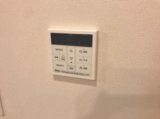 給湯器リモコン