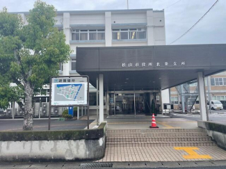 松山市役所北条支所まで248m