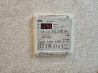 浴室乾燥機付きです！
