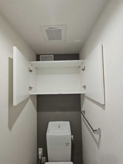 【トイレ】