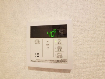 【その他設備】