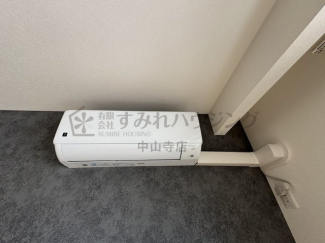 【その他設備】
