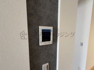 【セキュリティ】