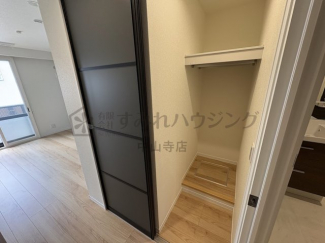 【収納】