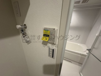 【その他設備】