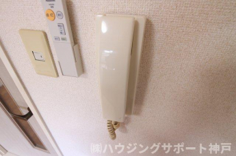 【セキュリティ】