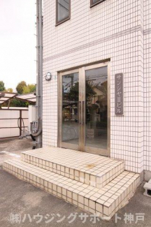 【その他】