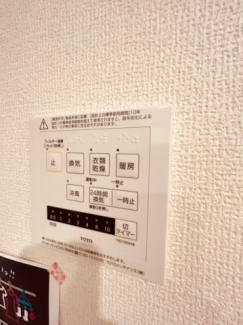 【その他】