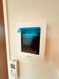 【セキュリティ】