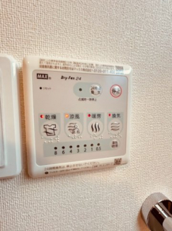 【その他設備】