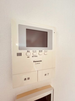 【セキュリティ】