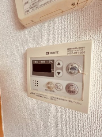 【その他設備】