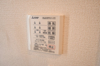 【その他設備】
