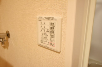 【その他設備】