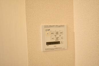 【その他設備】