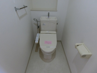 【トイレ】