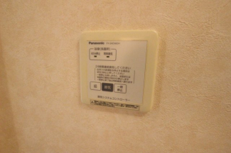 【その他設備】