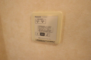 【その他設備】
