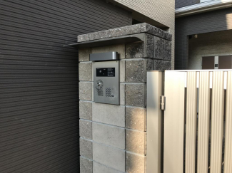 【その他共有部分】