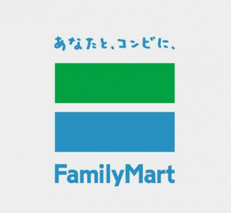 ファミリーマート西条国安店まで1778m