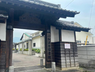 小松温芳図書館