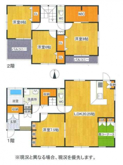 松山市南白水１丁目の中古一戸建ての画像