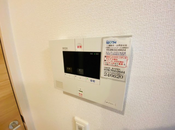 【セキュリティ】