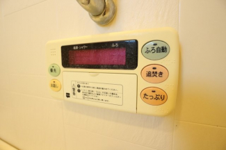 【その他設備】