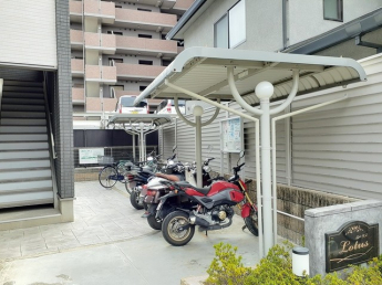 【その他共有部分】