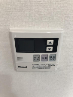 【その他設備】