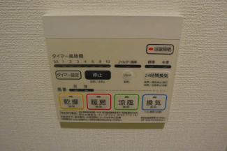 【その他設備】