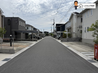 前面道路です。