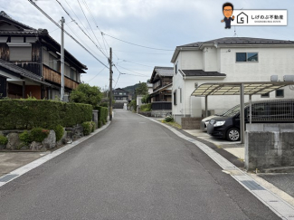 前面道路です。